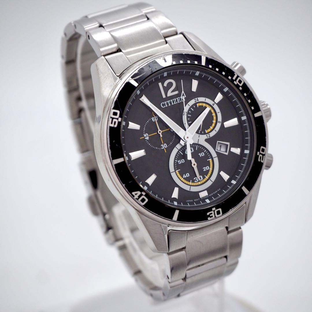 Citizen CB5860-51E Solar Men's Watch — Japanese