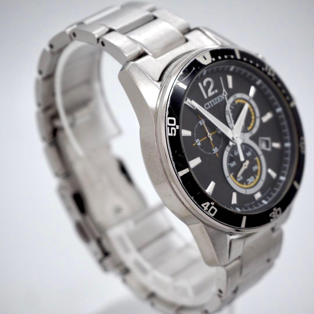 Citizen CB5860-51E Solar Men's Watch — Japanese
