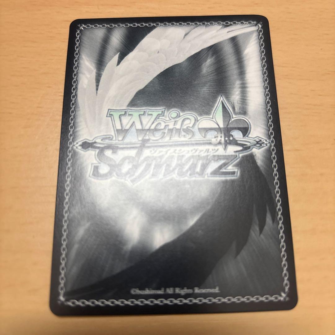 Weiss Schwarz Weiß Schwarz Lycoris Recoil 2 People Spending Days RRR Summer — Japanese