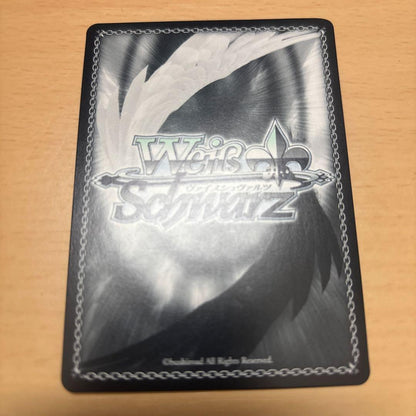 Weiss Schwarz Weiß Schwarz Lycoris Recoil 2 People Spending Days RRR Summer — Japanese