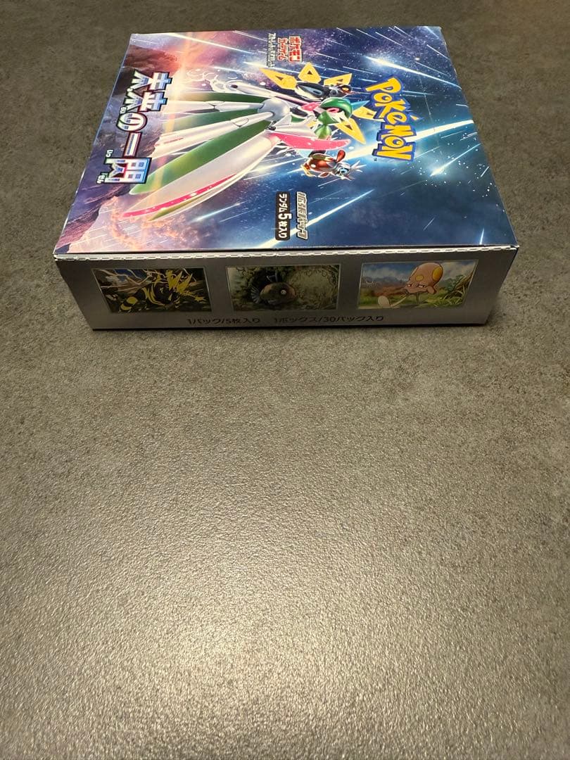 Pokemon Pokémon Card Game Future's Flash Box Box — Japanese