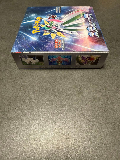 Pokemon Pokémon Card Game Future's Flash Box Box — Japanese