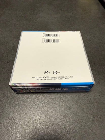 Pokemon Pokémon Card Game Future's Flash Box Box — Japanese