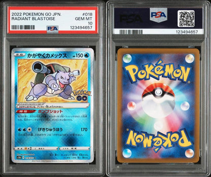 PSA 10 Pokemon Blastoise — Japanese