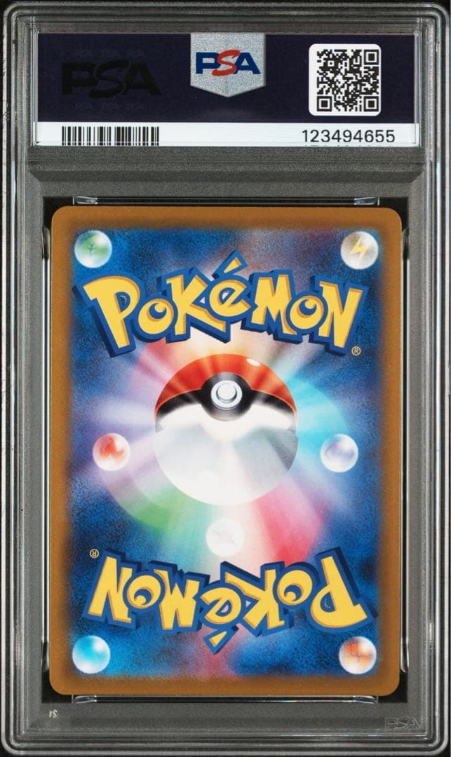 PSA 10 Pokemon Blastoise — Japanese