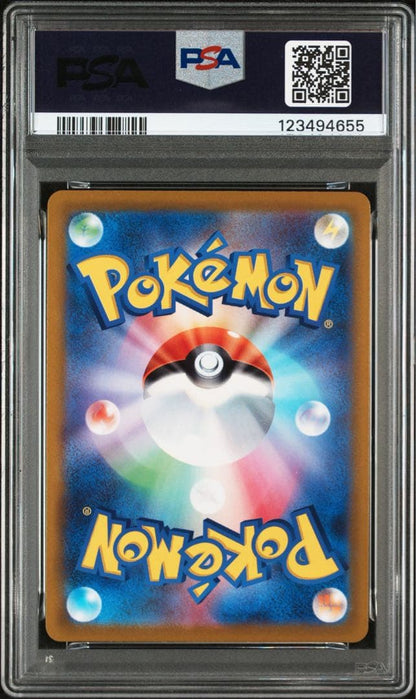 PSA 10 Pokemon Blastoise — Japanese
