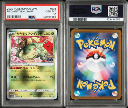 PSA 10 Pokemon Blastoise — Japanese