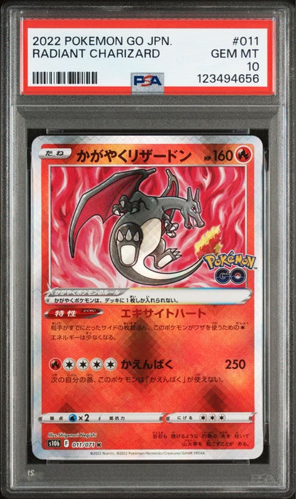 PSA 10 Pokemon Blastoise — Japanese