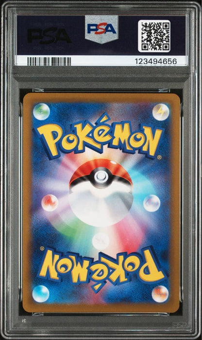PSA 10 Pokemon Blastoise — Japanese