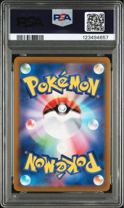 PSA 10 Pokemon Blastoise — Japanese