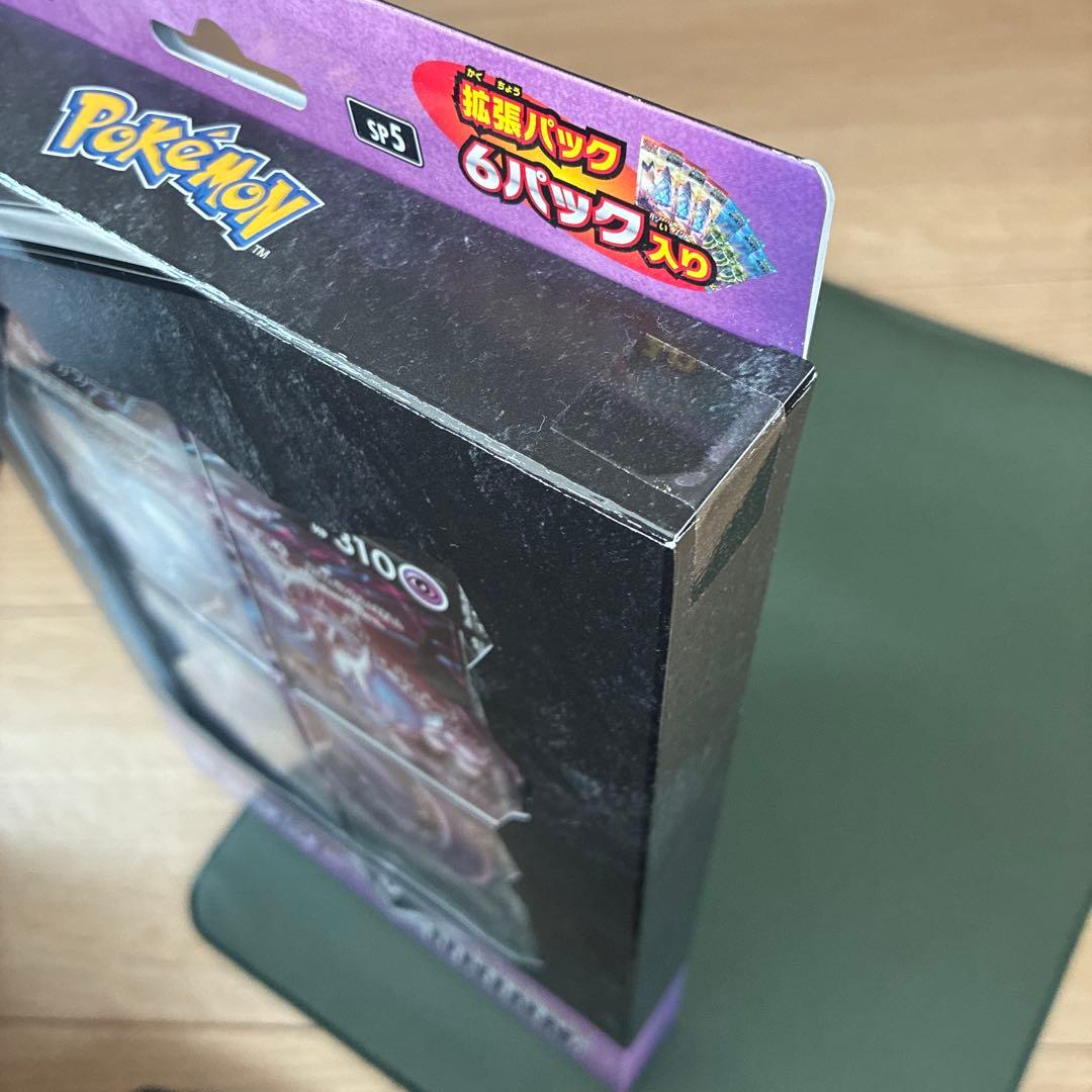 Pokemon Mewtwo Box UNION — Japanese