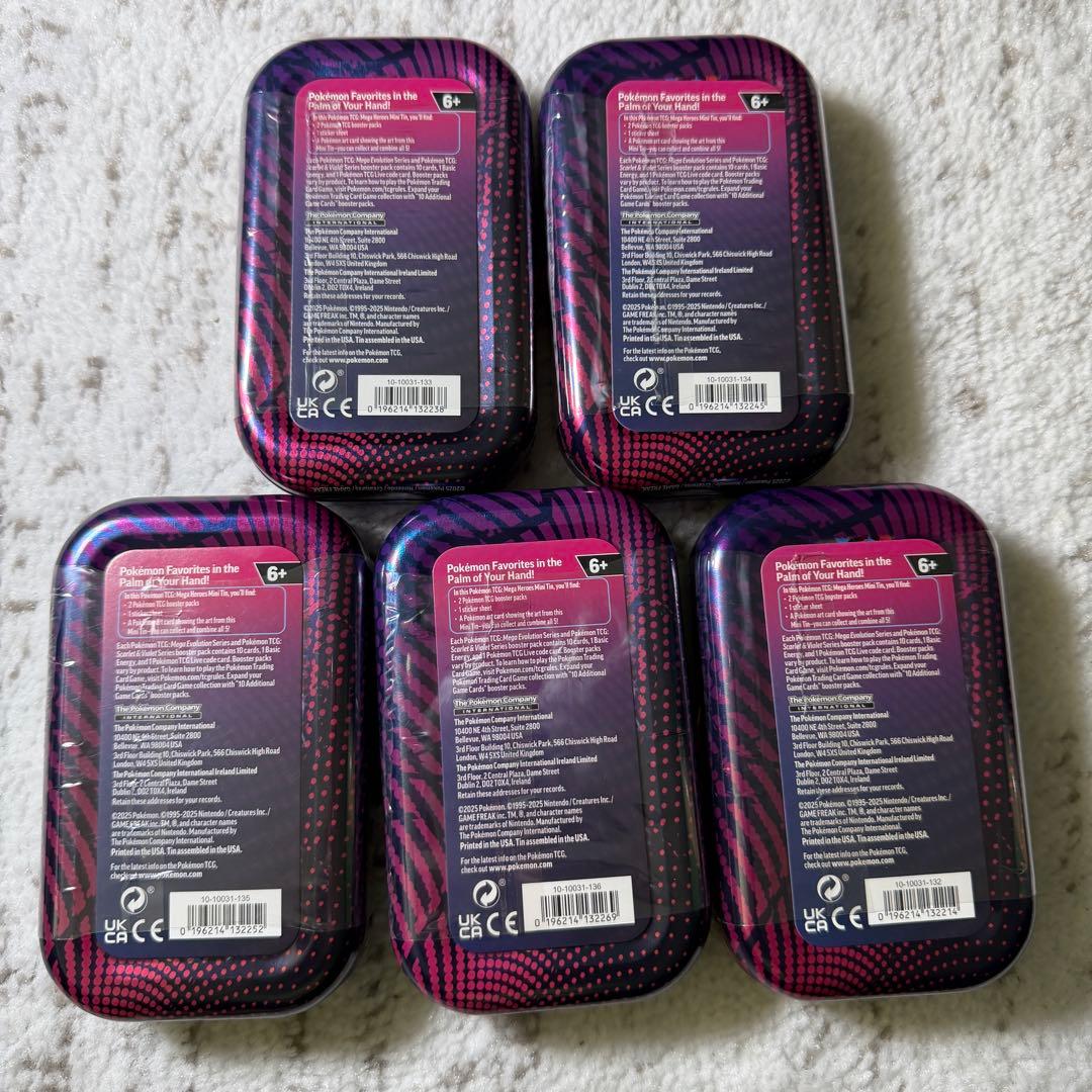 Pokemon Overseas Limited Pokémon Mega Heroes Dam Can Case 5 Types Complete Unopened Pack — Japanese