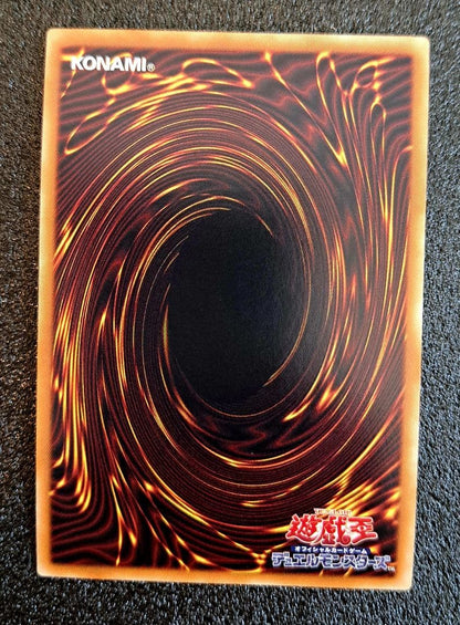 Yu-Gi-Oh Red-Eyes Black Dragon — Japanese