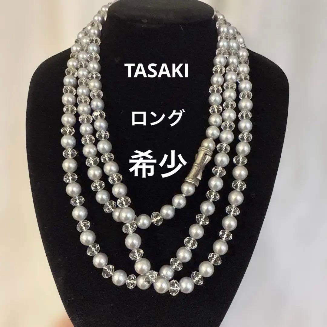 Tasaki 120cm long necklace made of silver with pearls and Swarovski crystals