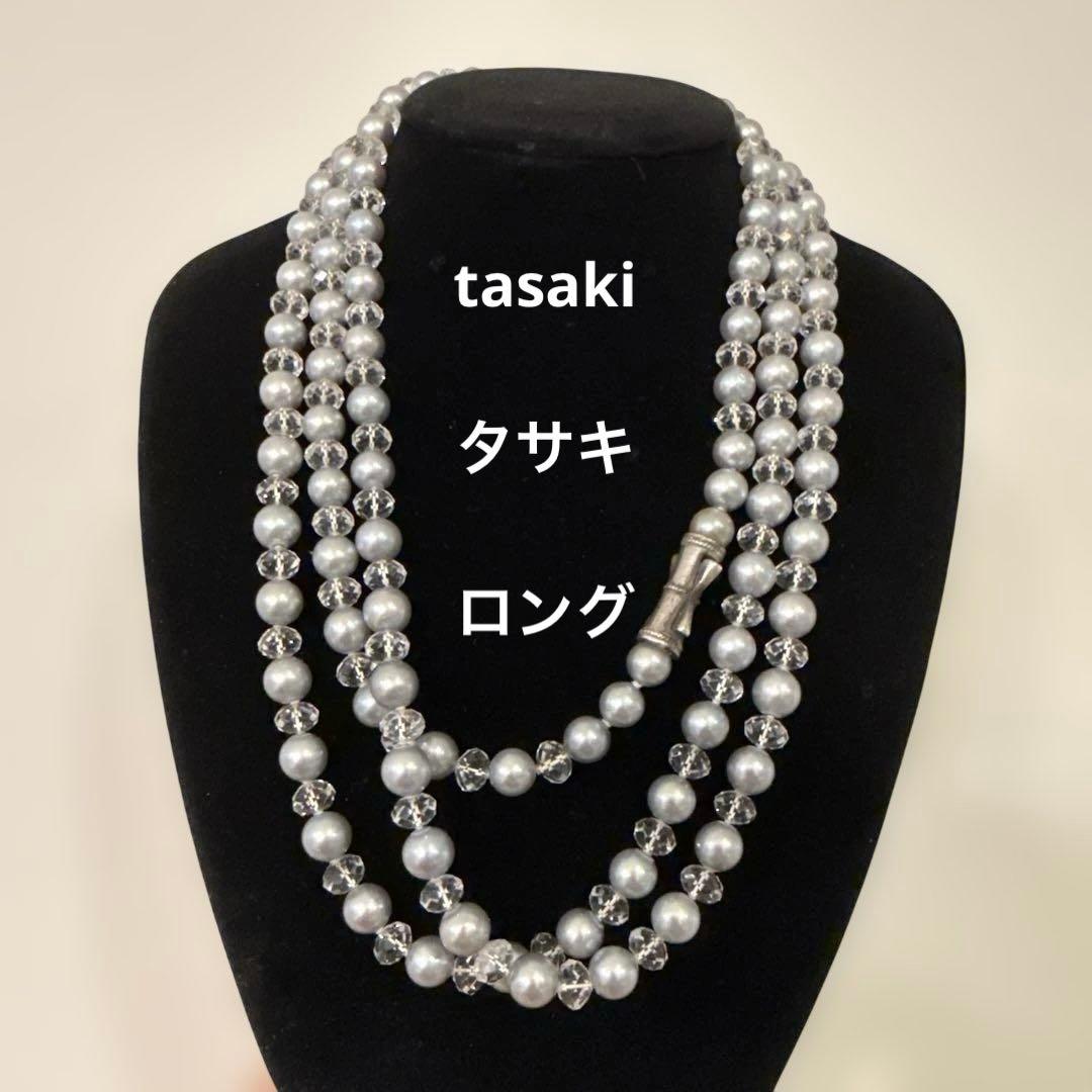 Tasaki 120cm long necklace made of silver with pearls and Swarovski crystals