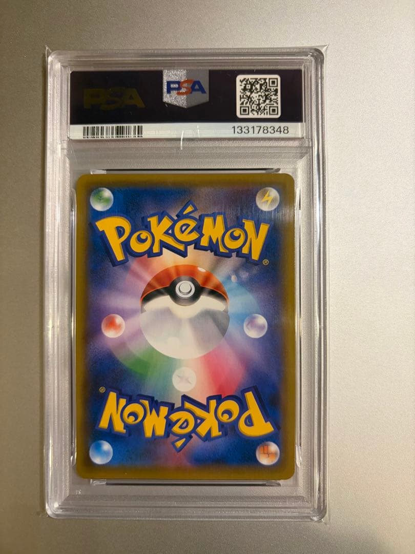 PSA 10 Pokemon Celebi PROMO — S Series Promo Card 175/S-P — Japanese