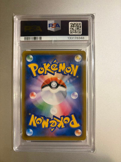 PSA 10 Pokemon Celebi PROMO — S Series Promo Card 175/S-P — Japanese