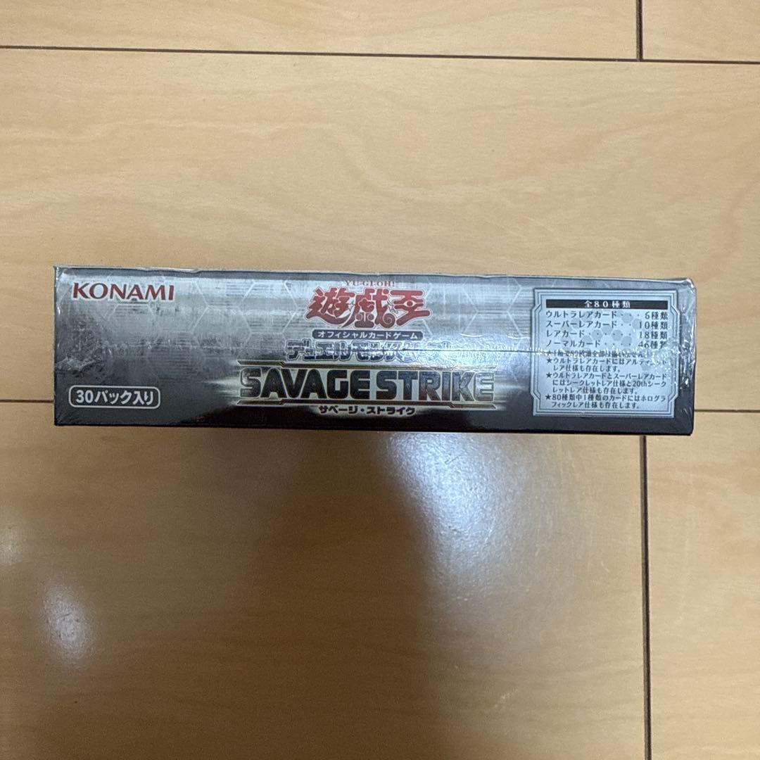Yu-Gi-Oh Yu-Gi-Oh! Official Card Game Savage Strike Box — Japanese