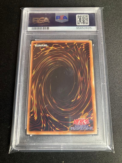 PSA 9 Yu-Gi-Oh Tyrant Dragon — Japanese