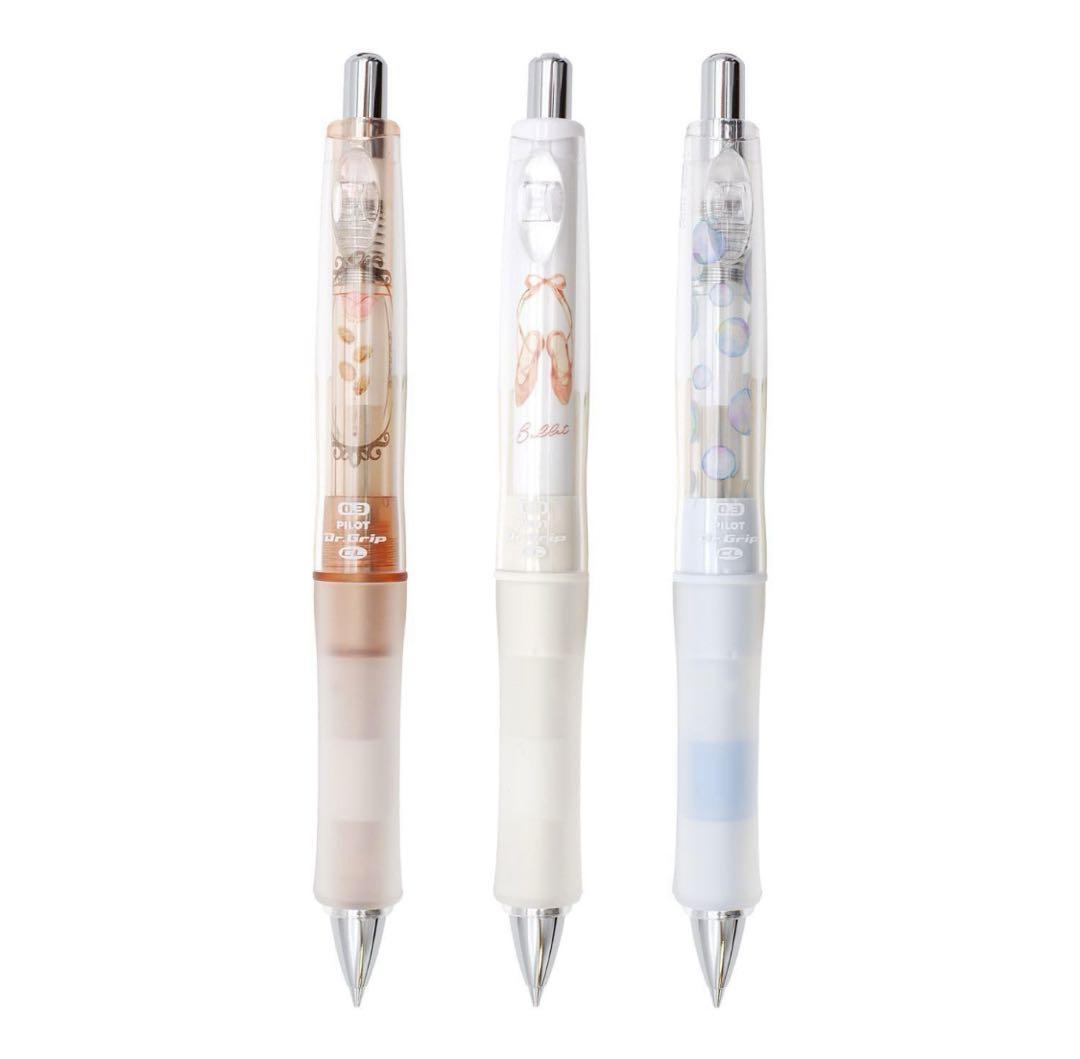 PILOT Limited Dr.Grip×Nicola mechanical pencil with 0.3mm lead and ballet shoes design