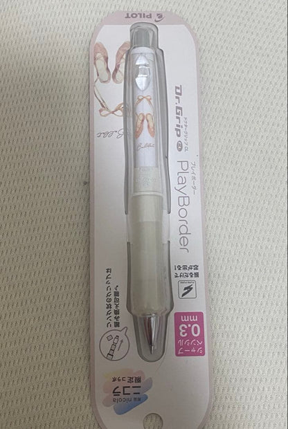 PILOT Limited Dr.Grip×Nicola mechanical pencil with 0.3mm lead and ballet shoes design