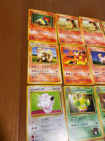 Pokemon Bulk Pokémon Card Lot with Various Cards and Pokémon Card Case — First Generation Other Products — Japanese