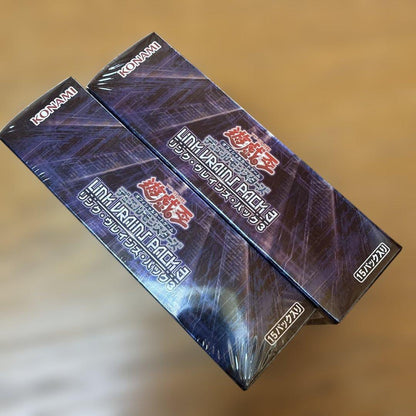 Yu-Gi-Oh Yu-Gi-Oh! LINK VRAINS PACK 3 Pack — Japanese