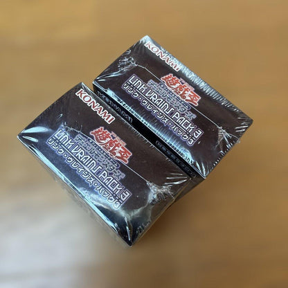 Yu-Gi-Oh Yu-Gi-Oh! LINK VRAINS PACK 3 Pack — Japanese