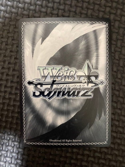 Weiss Schwarz That Time I Got Reincarnated as a Slime Reincarnated as a Slime: The One Hundred Years' War: Sisters of the Empire Shuna — Japanese
