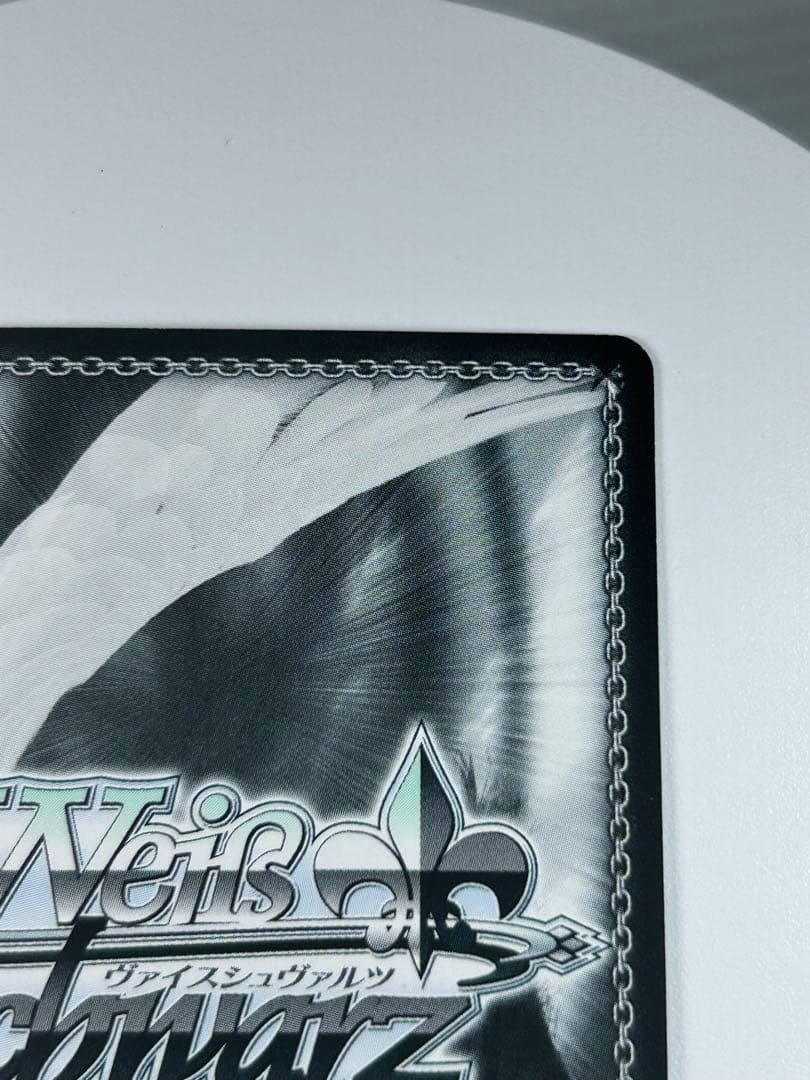 Weiss Schwarz Attack on Titan Attack on Titan Eren Yeager SP Sign — Japanese