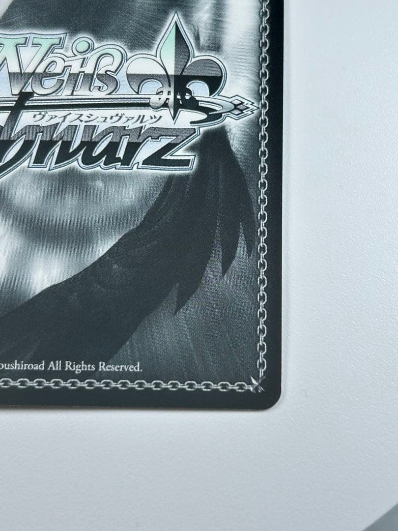 Weiss Schwarz Attack on Titan Attack on Titan Eren Yeager SP Sign — Japanese