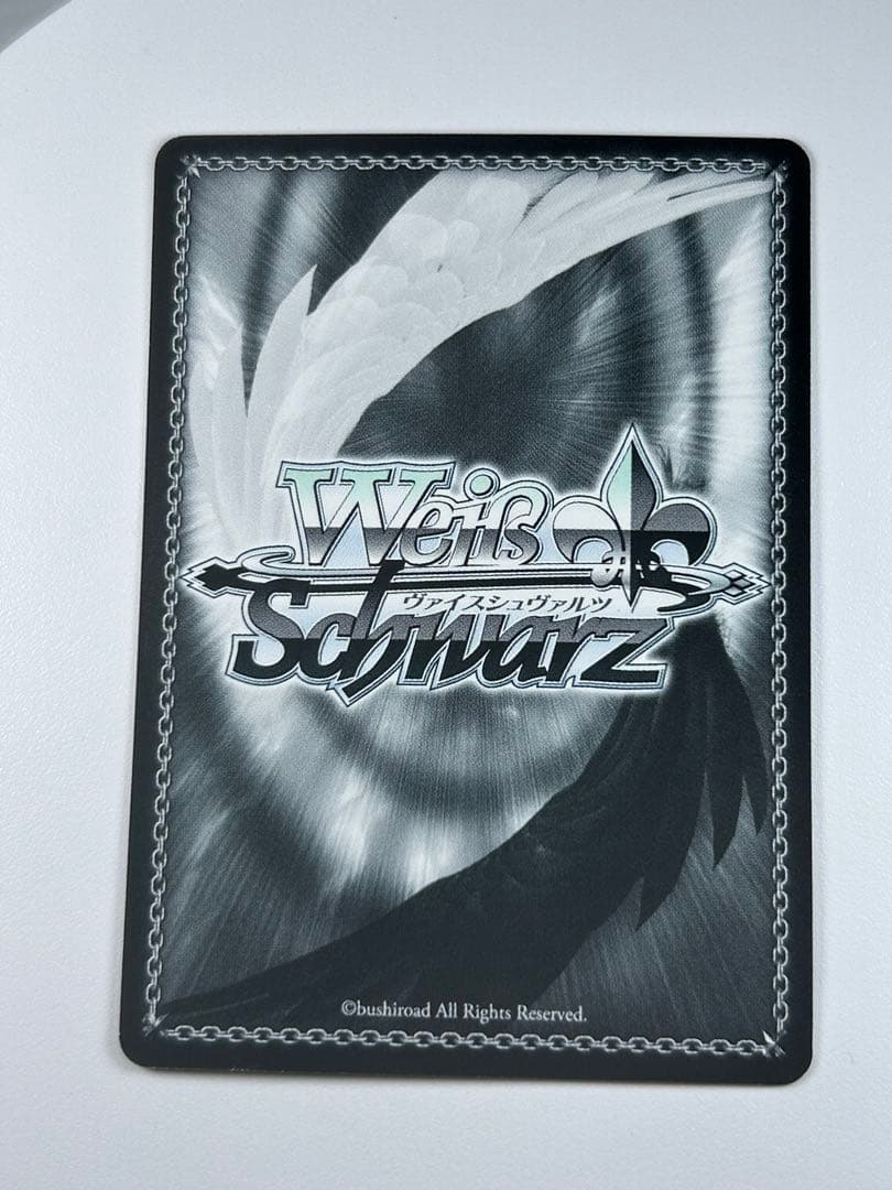 Weiss Schwarz Attack on Titan Attack on Titan Eren Yeager SP Sign — Japanese