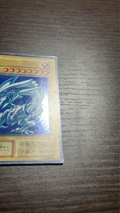 Yu-Gi-Oh Blue-Eyes White Dragon Ultra Rare — Japanese