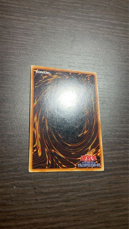 Yu-Gi-Oh Blue-Eyes White Dragon Ultra Rare — Japanese