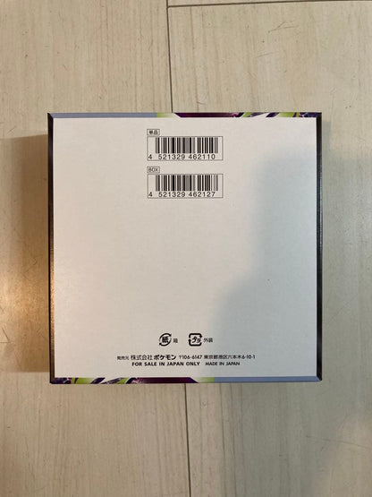 Pokemon Pokémon Card Mega Expansion Pack Abyss Eye Without Shrink Wrap with Perforation Box — Japanese