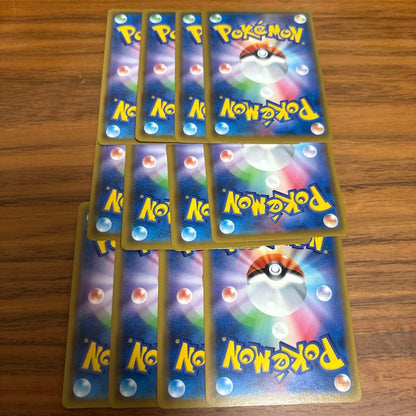 未鑑定 Pokemon Basic Fire Energy SR — SM High Class Pack TAG TEAM GX Tag All Stars — Japanese
