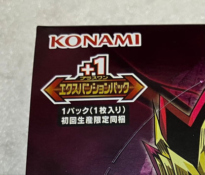 Yu-Gi-Oh Yu-Gi-Oh! Chaos Origins +1 Expansion Pack (Shrinkless) Box — Japanese