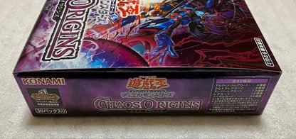 Yu-Gi-Oh Yu-Gi-Oh! Chaos Origins +1 Expansion Pack (Shrinkless) Box — Japanese