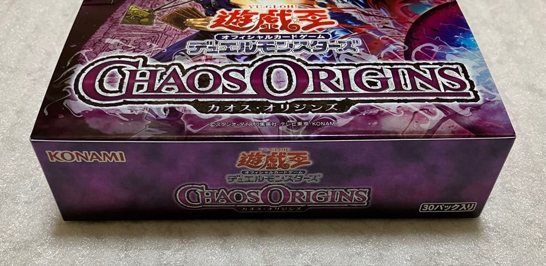 Yu-Gi-Oh Yu-Gi-Oh! Chaos Origins +1 Expansion Pack (Shrinkless) Box — Japanese