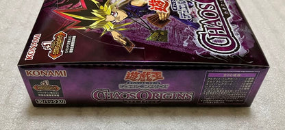 Yu-Gi-Oh Yu-Gi-Oh! Chaos Origins +1 Expansion Pack (Shrinkless) Box — Japanese