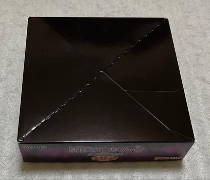 Yu-Gi-Oh Yu-Gi-Oh! Chaos Origins +1 Expansion Pack (Shrinkless) Box — Japanese