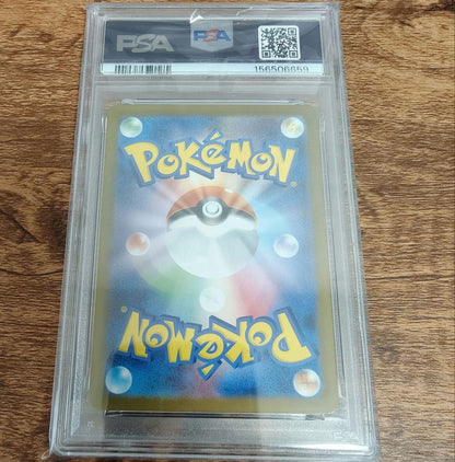 PSA 10 Pokemon Reshiram ex — 174/086 — Japanese