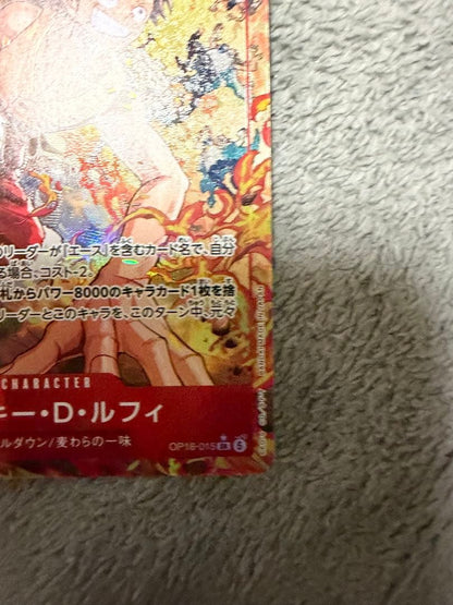 One Piece Monkey D. Luffy — OP16-015 — Japanese