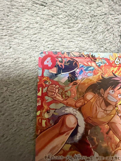 One Piece Monkey D. Luffy — OP16-015 — Japanese