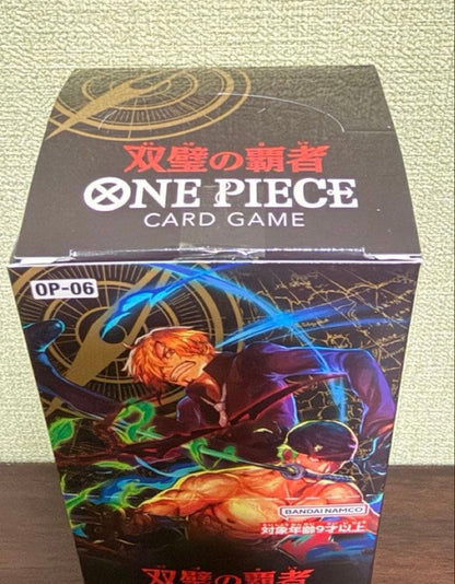 One Piece One Piece Card Duel of the Two Kings 1BOX Tape Cut Pack — Japanese