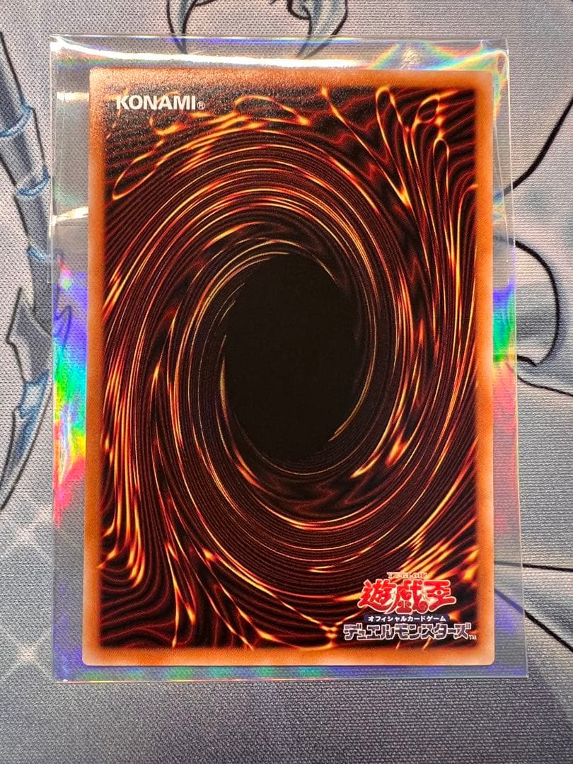 Yu-Gi-Oh F-HERO Shining Flare Wingman Overframe Prism — Japanese