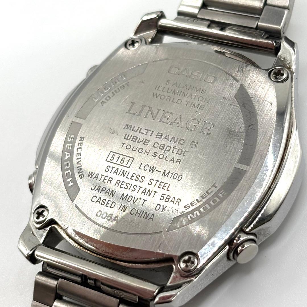 CASIO LCW-M100 Solar Men's Watch — Japanese