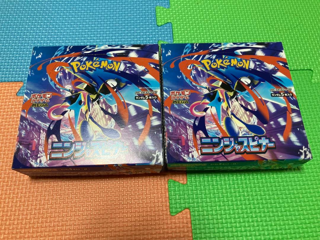 Pokemon Pokémon Card Ninja Spinner Peperi Attached 2BOX Set Box — Japanese
