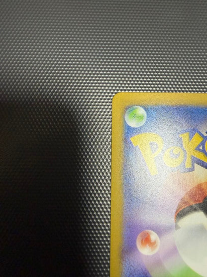 Pokemon Mega Charizard ex — Japanese