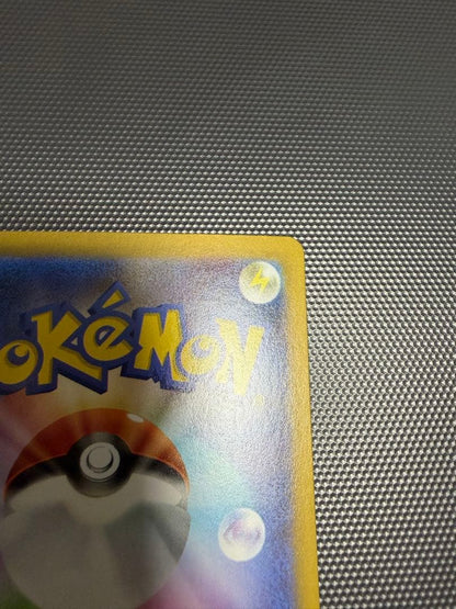 Pokemon Mega Charizard ex — Japanese